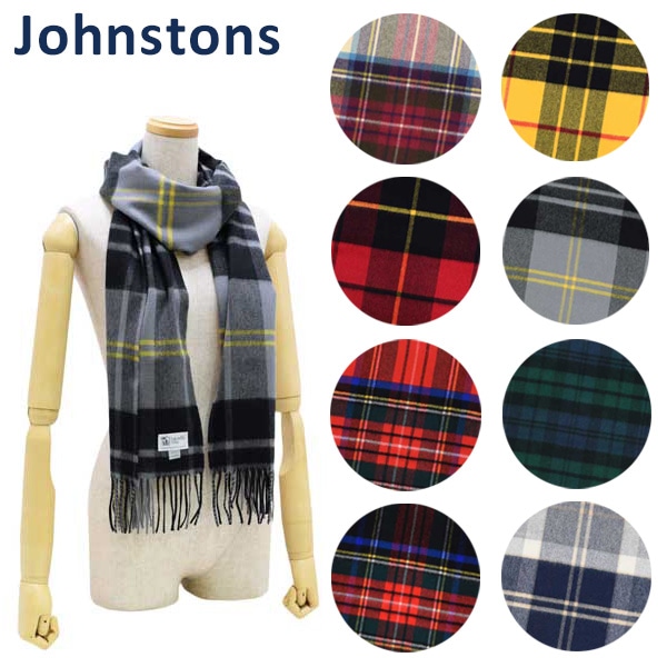 Johnstons ジョンストンズ カシミア 中判 ストール マフラー WA000057