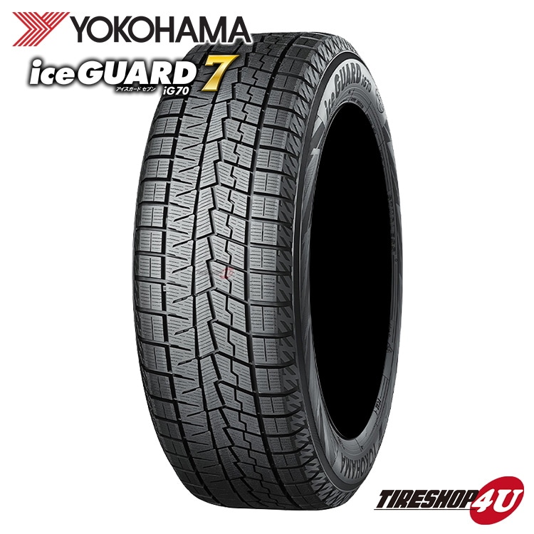 2025年製 YOKOHAMA ice GUARD7 iG70 225/45R18 95Q XL 225/45-18