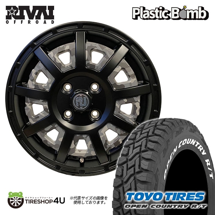 MAD CROSS GRACE 15x4.5J 4/100 +45 GB/P TOYO OPEN COUNTRY R/T 165