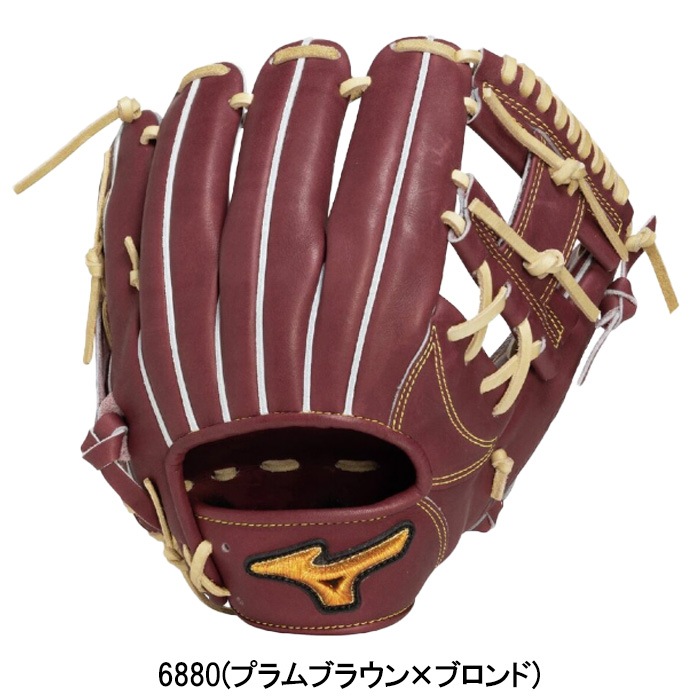Mizuno ミズノ 野球グローブ グラブ 硬式用ミズノプロ限定モデル 右