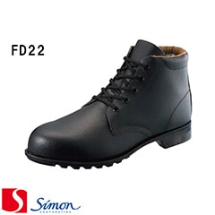 シモン] [Simon] [FDシリーズ]［FD44NS］安全靴 長靴 サイズ size(EEE