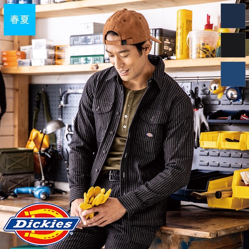 ストレッチウォバッシュシャツジャケット D-698 [男女兼用] Dickies