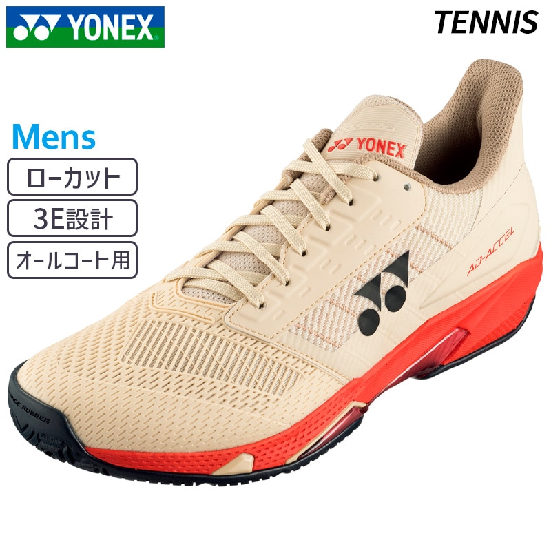 SALE 30%OFF】ヨネックス YONEX パワークッションアドアクセル メンAC