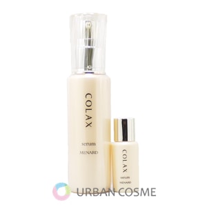 メナード アルファキット コラックス |ブランド化粧品通販