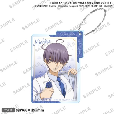 サプライ,その他サプライ | ヴァンハッピー