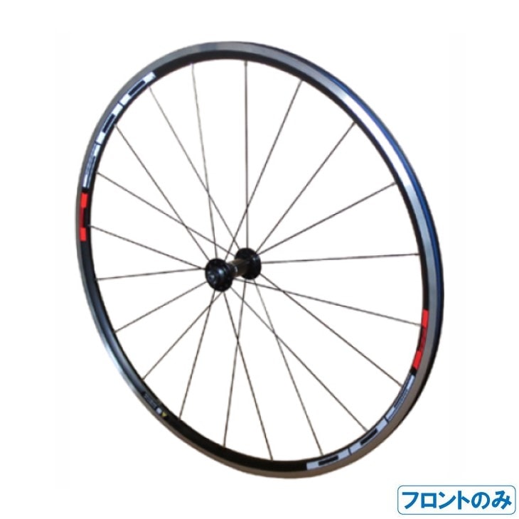 即納)SHIMANO シマノ WH-R501 FRONT ブラック フロントのみ