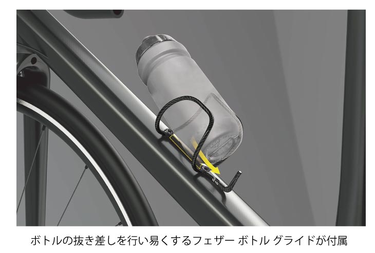 TOPEAK トピーク FEZA CAGE TUBULAR CARBON R10 フェザー ケージ