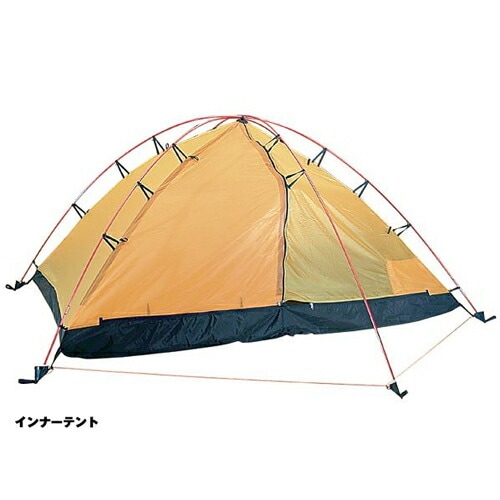 ヒルバーグ スタイカ サンド STAIKA [HILLEBERG]