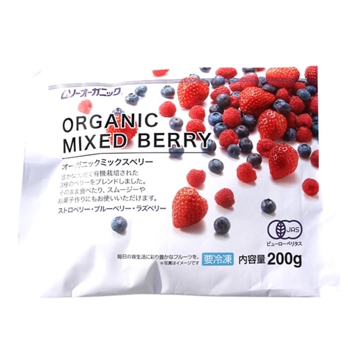 自然食品・マクロビオティック通販オーガニックミックスベリー 200g