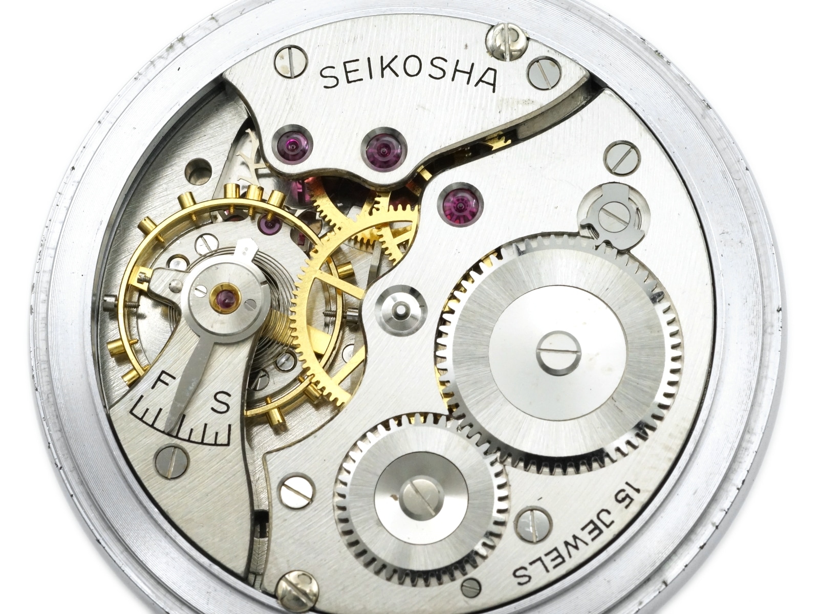 19セイコー PRECISION 15JEWELS 懐中時計 昭和43年門司鉄道 セイコー