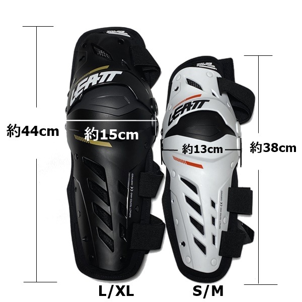 ホワイト） LEATT “DUAL AXIS” ニーシンガード '22モデル ＜左右セット