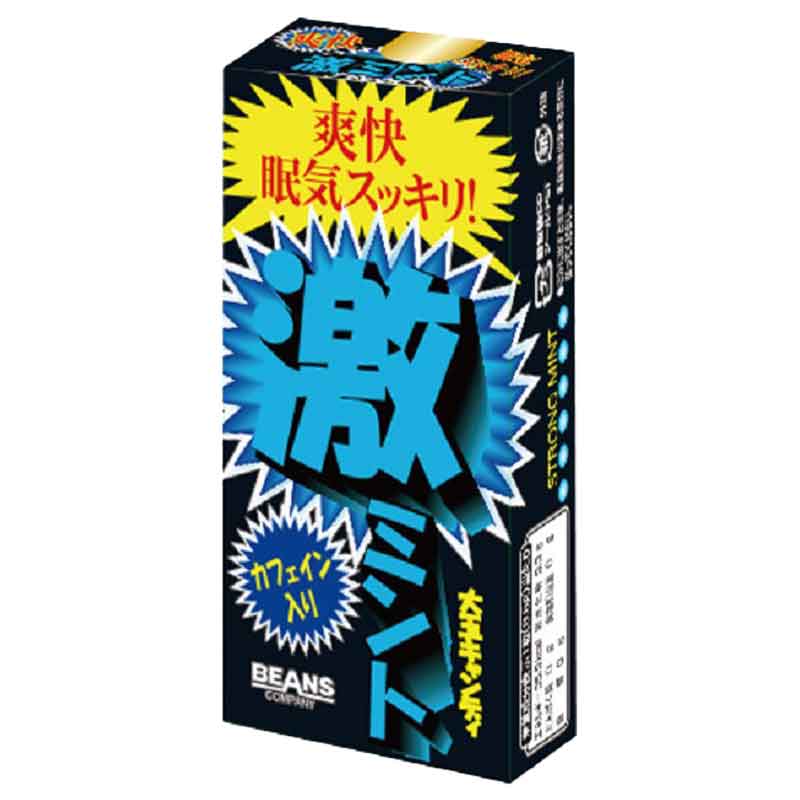 大阪/ビンズ〉激ミントキャンディ4粒入×10箱