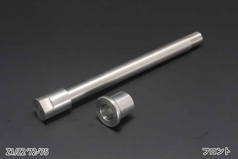 ヨコモ ハイアッパーナックルとアクスルシャフト ヨコモ ハイアッパー