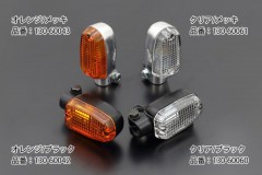 スクエアタイプ ウインカー (オレンジ/ メッキ) | 車種から,Z1000A