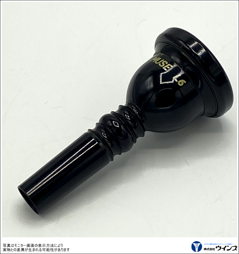 willie's NEW YORK 11C χ トロンボーン マウスピース willie's NEW