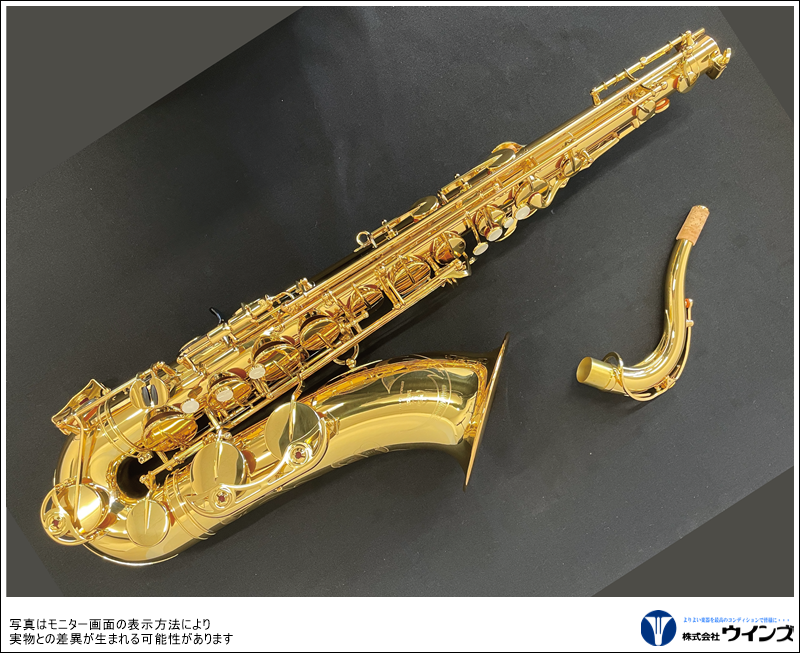 ヤマハ テナーサックス YTS-62 （ゴールドラッカー仕上） | 管楽器