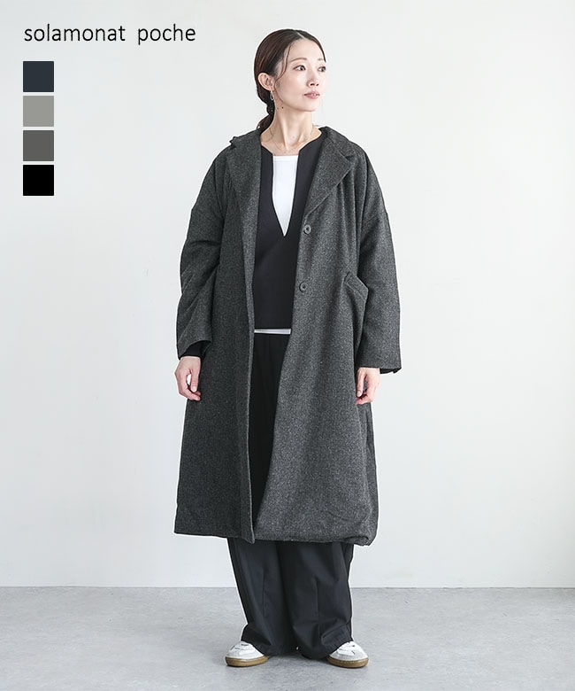 SALE 50%OFF】◇[poche-wqt-ct]solamonat poche(ソラモナポッシェ