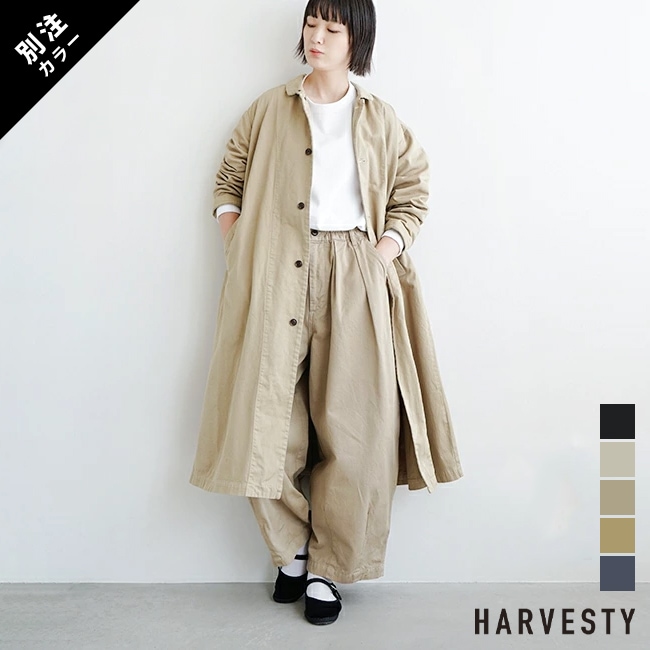 SALE 50%OFF】[A31803] HARVESTY(ハーベスティ) 別注色あり OVER COAT