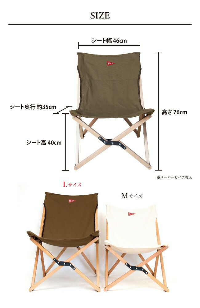 SALE 50%OFF】[283026-6845193/7007193/7008193] / SPATZ(スパッツ