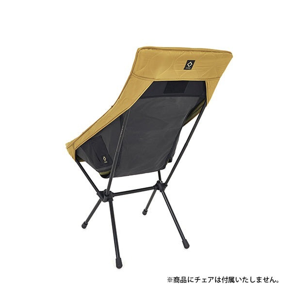 超希少Brunt chairチョコチップROCKING ROVERローバーチェア 【公式通販】