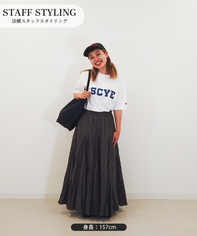 3-260010/1031]mizuiro ind(ミズイロインド) volume flared SK