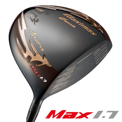 マキシマックス ブラックプレミア リミテッド MAX1.7＜超高反発