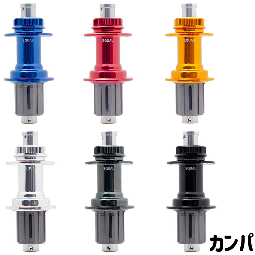 TNI ウィングハブ XDRフリー 【公式通販】