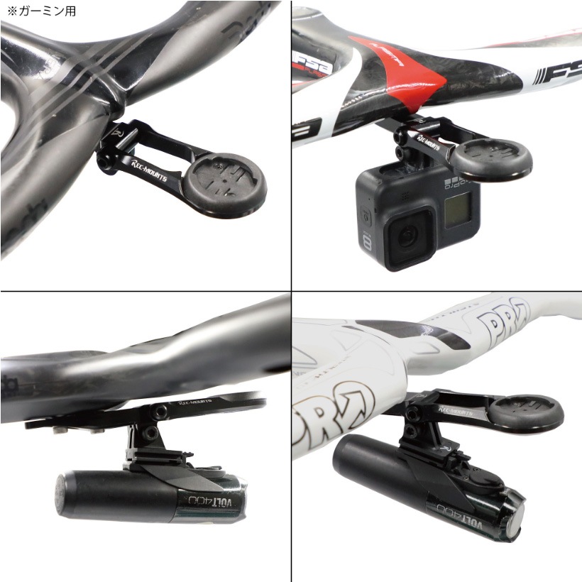 レックマウント 5P-GM ガーミン エッジ サイクルコンピューター 用