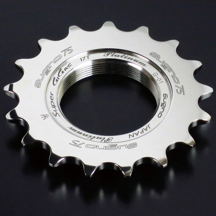 GIGAS ギア 12 13 13 3枚セット 中古 GIGAS ギア 12 13 13 3枚