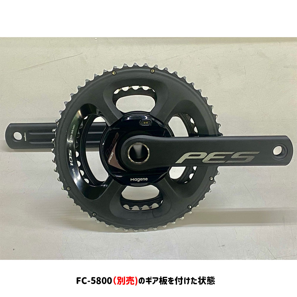 Magene PES−505 クランクセット 52/36T 170ミリ Magene PES−505