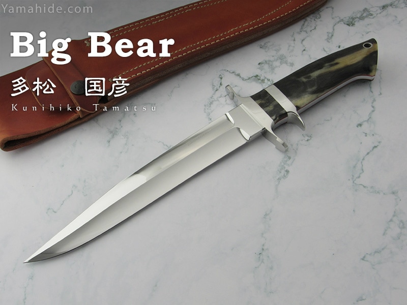 多松 国彦 作 0071 ビッグ・ベアー ATS-34オランダ水牛 シースナイフ