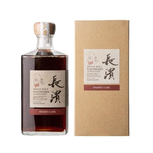 ☆展示極美品☆Cassina カッシーナ WISKEY ウィスキー 本革