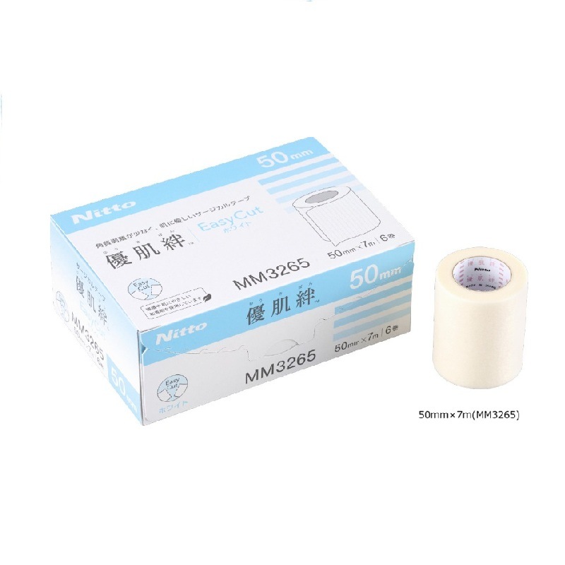 優肌絆 EasyCut ホワイト｜ヤガミホームヘルスセンター e.よりそうだん