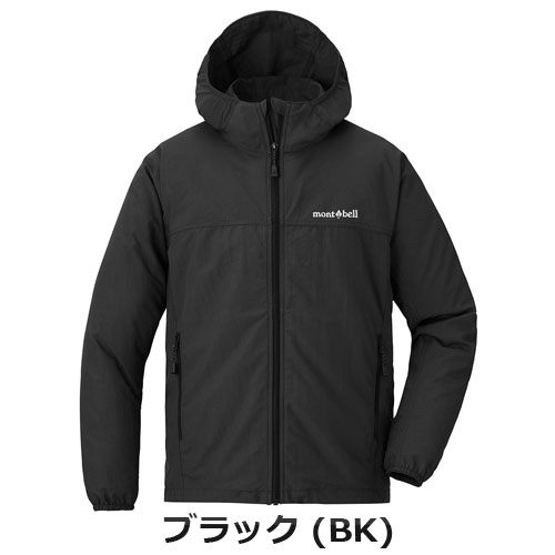 モンベル mont-bell （キッズ）O.D.パーカ Kid's 130-160 1103314