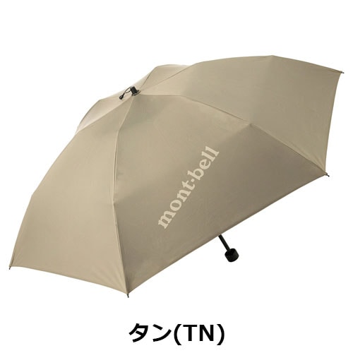 モンベル mont-bell トラベル サンブロックアンブレラ 55 1128751