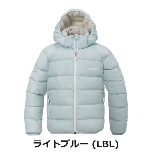 モンベル mont-bell （キッズ）ネージュダウン パーカ Kid's 100-130