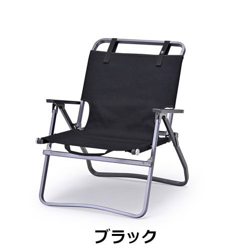 ゼインアーツ ZANEARTS レードチェア(ブラックFT-001 コヨーテFT-002