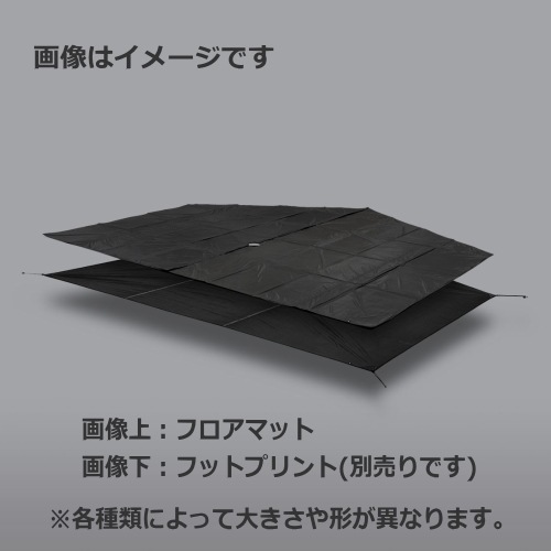 ゼインアーツ ZANE ARTS ギギ1 インナーテント フロアマット PS-811