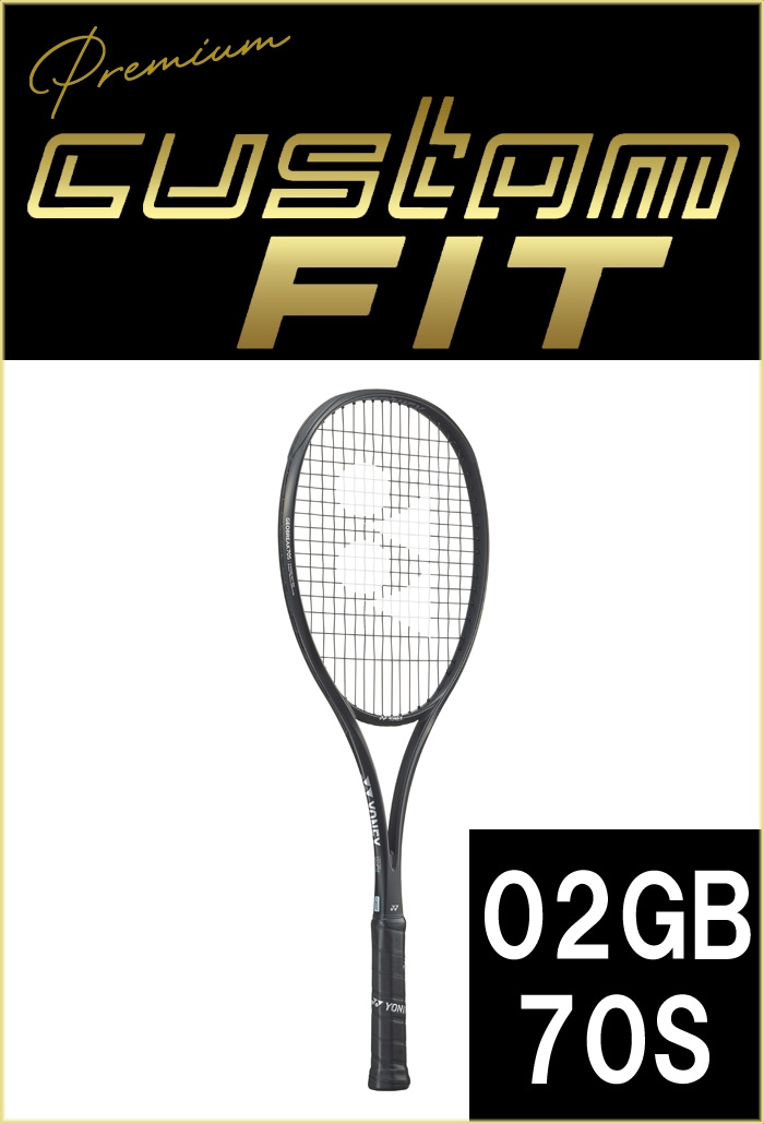 プレミアム カスタムフィット】GEOBREAK 70S ジオブレイク 70S