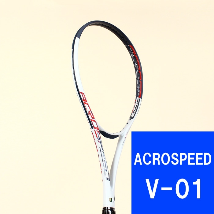 ACROSPEED V-01 アクロスピード V-01 スノーホワイト× レッド