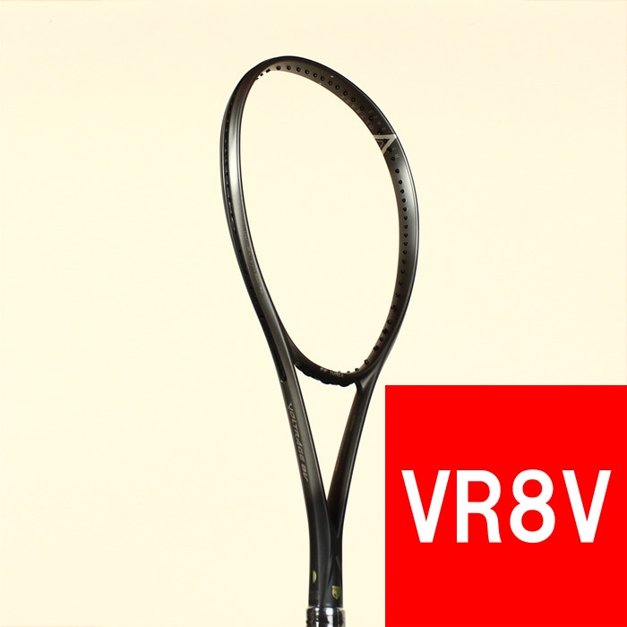 VOLTRAGE 8V ボルトレイジ 8V シェリーシルバー（649） | ヨネックス