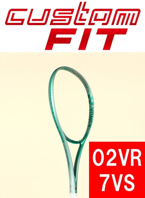 カスタムフィット】VOLTRAGE 7VS ボルトレイジ 7VS フレッシュグリーン