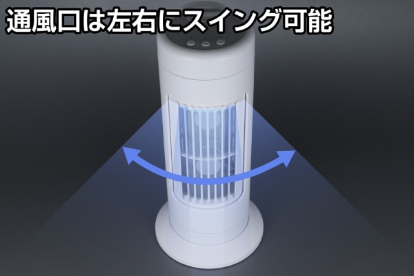 19日（金）13時迄 追加同梱【りんりん】ドテラ 9点 5〜15ml 19日（金
