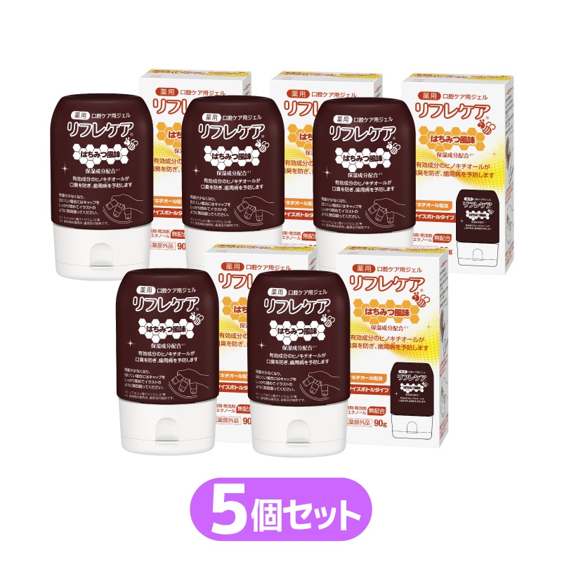 リフレケアmini はちみつ風味30g（医薬部外品）｜雪印ビーンスターク
