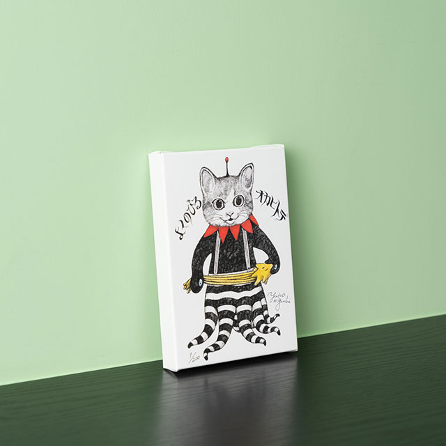 複製画 よくのびるオカヒトデ | 複製画 | ボリス雑貨店-Higuchi Yuko-