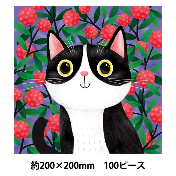玩具 『パズル CAT GARDEN Tuxedo cat 100ピース 200×200mm』 生活雑貨