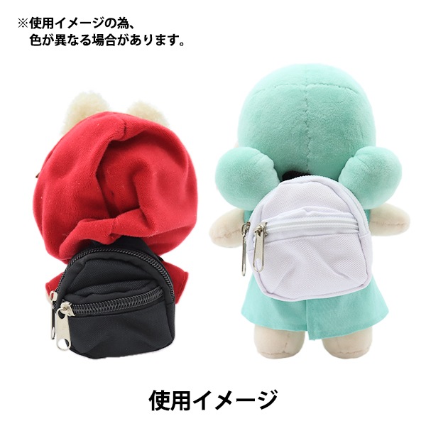 ドール用品 『ドール用 ミニリュック パープル 24-220』 amifa