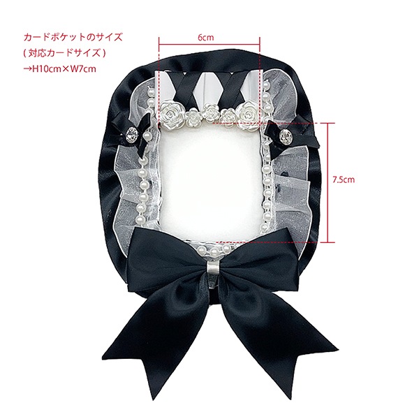 3_000000144959.jpg?1692861904