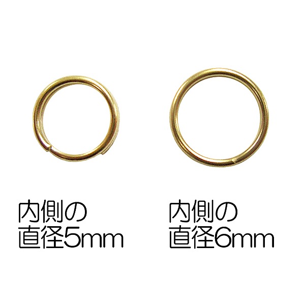 手芸金具 『二重リング 内径6mm 金色』 ビーズ,金具・留め具| ホビー