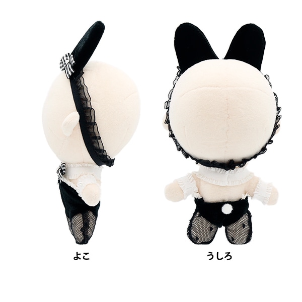 うさるさん へんしんぬいぐるみ Mサイズ うさまる ぬいぐるみM